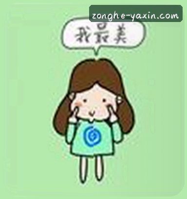陈静